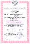 lizenz3.gif
