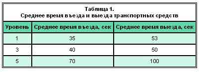 r.jpg